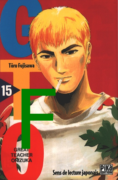 http://jo.plaz.free.fr/kekun/images/gto.png